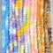 Fuzzy Sticks